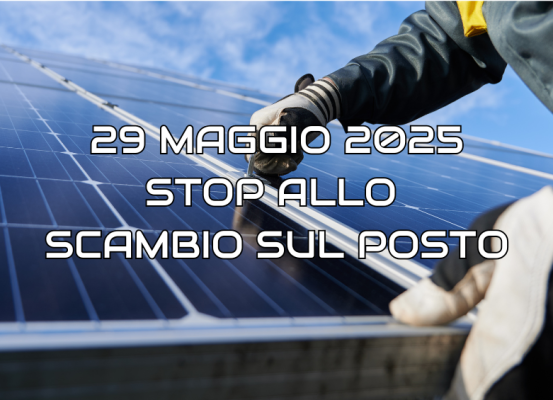 Fine dello scambio sul posto